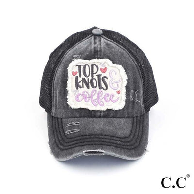 Distressed Embroidered Top Knots And Coffee Patch Pony (2 Colors)