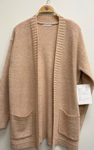 Taupe Sweater Cardigan with Pockets